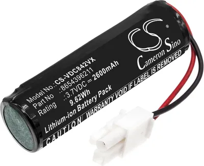 Obrázek produktu pro Baterie pro Vileda Quick & Clean, 2600 mAh, Li-Ion