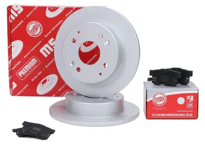 Immagine prodotto di MS 201052330 Set freni, freni a disco per asse posteriore ROVER 600 I (destra)