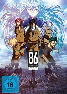 Produktbild von 86: Eighty Six Staffel 1 (Gesamtausgabe)