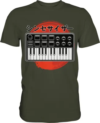 Produktbild von Modular Synthesizer Japanische Kalligrafie Analog T-Shirt – Urban Khaki / XXL