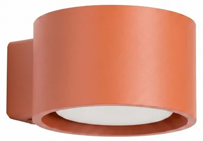 Produktbild von Wandleuchte GX53 B: 10 cm Modern Wandlampe