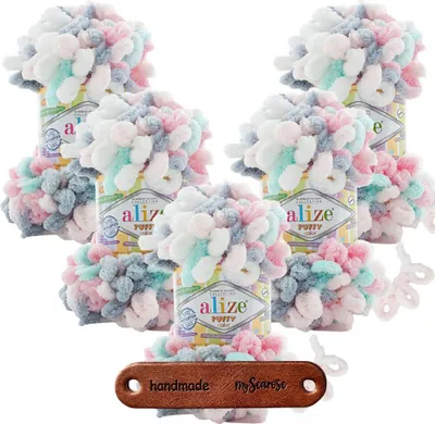 Produktbild von 5 x ALIZE Puffy Color 6529 mit Label