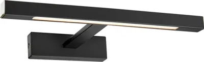 Produktbild von NEPTUNUS schwarze Wandleuchte für das Badezimmer