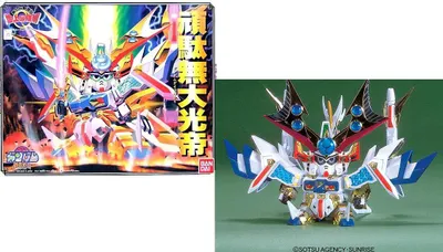 Image de Gundam - Bb107 Daikoutei - Kit de modélisme