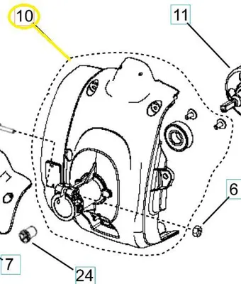 Zdjęcie produktu dla Osłona sprzęgła kosy 129C Husqvarna 584993801
