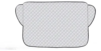 Produktbild von Frontscheibenabdeckung Sonnenschutz Windschutzscheibenabdeckung - 140 x 95 cm - Silber - Faltbar