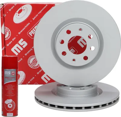 Imagen del producto de Discos de freno delanteros 24012202411PR-PCS-MS | 2 unidades
