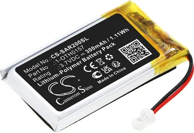 A close-up shot of a lithium-polymer battery pack with its label visible.