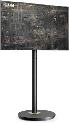 Produktbild von Verstellbarer TV-Ständer mit Metallrahmen, Höhenverstellung 100-120 cm