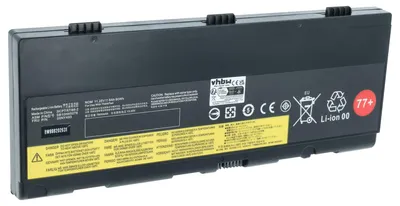 Produktbild von vhbw Akku kompatibel mit Lenovo ThinkPad P52(20M9A005CD), P52(20M9A009CD), P52(20M9A008CD), P52(20M9A00BCD) Notebook (7800 mAh, 11,4 V, Li-Ion)