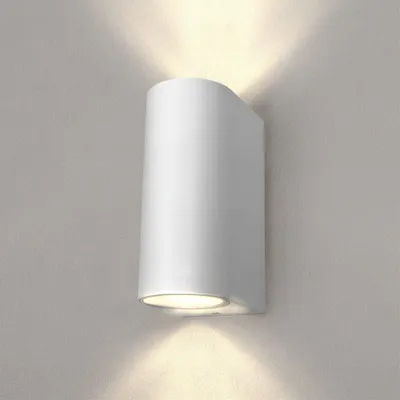 Produktbild von Ledvion Wandlampe IP54 35W Ohne GU10 Leuchtmittel weiß dimmbar 220-240V