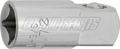 Produktbild von Unior 238.7/1 Adapter, Innenvierkant 3/8", Außenvierkant 1/4"