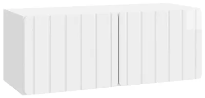 Immagine prodotto di Mobile Porta TV da Muro Bianco Lucido 78,5 x 31 x 30 cm