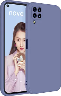Produktbild von Huawei P40 Lite Hülle, LaimTop Slim Liquid Silikon Gel Gummi Schutzhülle für Huawei P40 Lite Grau