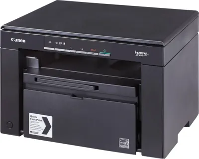 Productafbeelding van Canon i-SENSYS MF 3010 bundel, EU-model, 2x cartridge 725