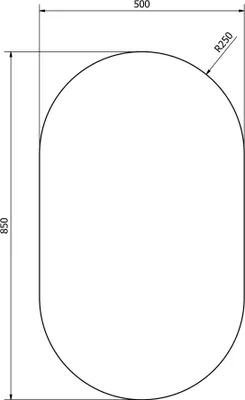 Immagine prodotto di Specchi Aqualine - Specchio 500x850 mm, senza maniglia 22504