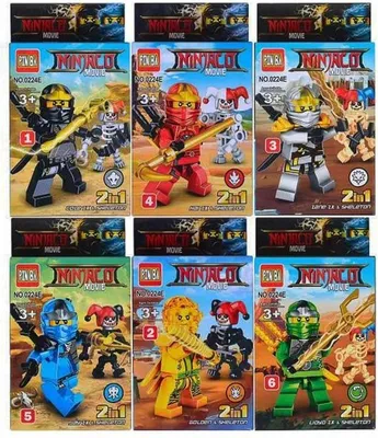 Obrázek produktu pro Ninjago figurky - mix druhů