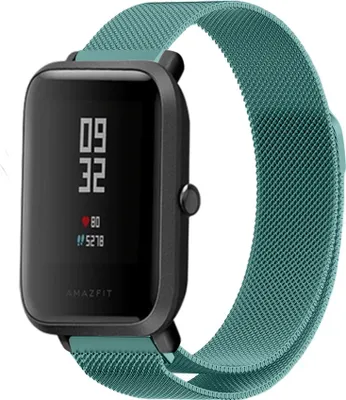 Produktbild von Strap-it Milanese Armband - Kompatibel mit Amazfit Bip Armband Ersatzarmband Edelstahl - Armband mit Magnetverschluss - Hochwertiges Material - für Smartwatch 20mm Armband Grün