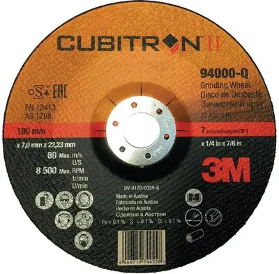 Produktbild von Schruppscheibe Cubitron™ II D230xS7mmKörnung 36+ gekr.INOX Bohr.22,23mm 3M