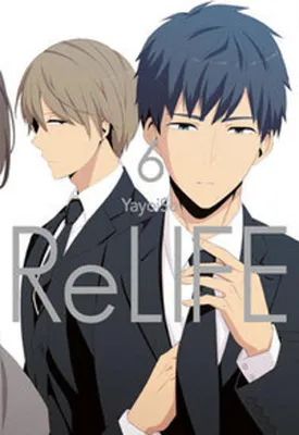 Produktbild von ReLIFE 06
