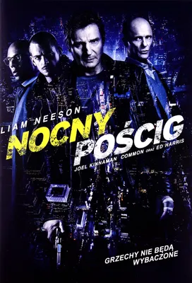 Produktbild von Run All Night (nur Originalversion) [DVD]