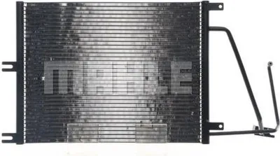 Produktbild von Kondensator Klima ohne Trockner Rohre parallel MAHLE für u.a. OPEL VECTRA