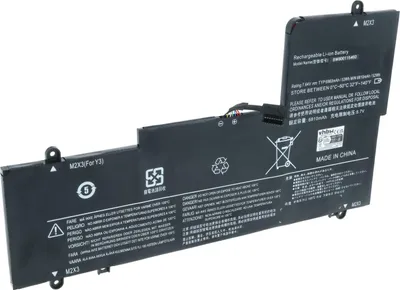 Produktbild von vhbw Akku kompatibel mit Lenovo Yoga 710-14IKB 80V4004KGE, 710-14IKB 80V4004NMH, 710-14IKB 80V4006FGE Notebook (6960 mAh, 7,64 V, Li-Polymer)