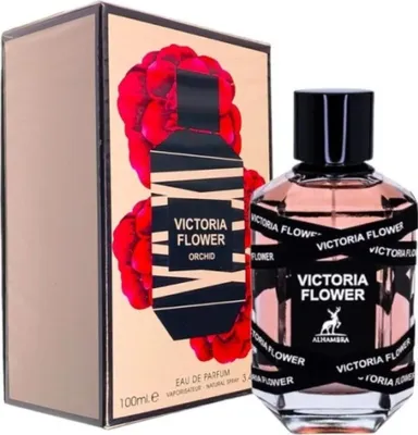 A perfume bottle and its box are displayed against a white background.