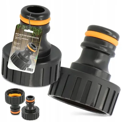 Produktbild von TRCR Wasserhahn-Adapter Schnellkupplung 3/4 Zoll Gartenschlauch