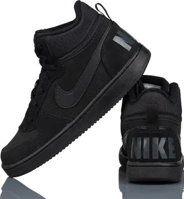 Produktbild von Schuhe Nike Court Borough Mid (Gs), 839977 001, Größe 38,5