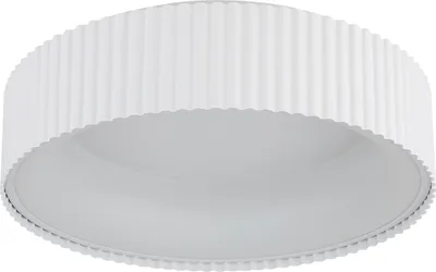 Zdjęcie produktu dla GLOBO 15924DW, LED, 5625 lm, IP20