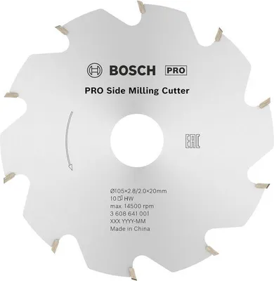 Produktbild von PRO Scheibenfräser, 105 x 20 x 2,8 mm, 10 Zähne