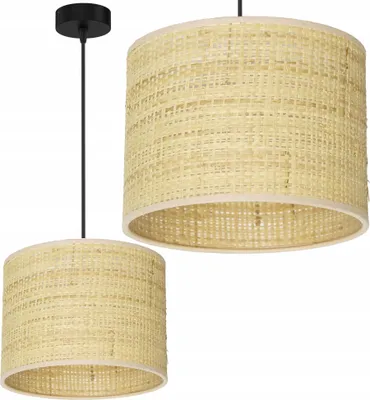Image de Suspension 1 lampe de plafond plate, abat-jour en rotin style bohème, finition polie, culot E27, LED