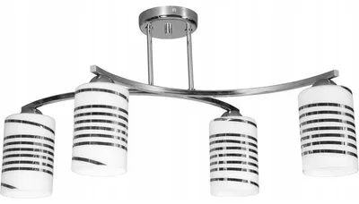 Image de Suspension, Lustre, Plafonnier, Led