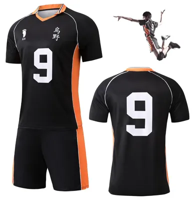 Immagine prodotto di Solidchoice - Costume da cosplay di Karasuno, ideale per Halloween e per gli appassionati di anime
