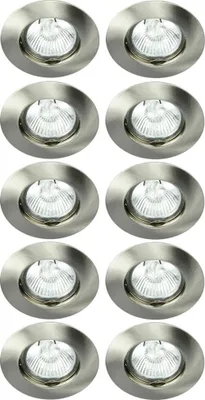 Produktbild von 10 x Einbaustrahler Einbauleuchte DITO DS02B Chrom matt rund max. 35W ohne Leuchtmittel