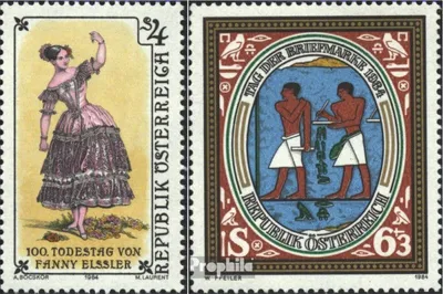 Produktbild von Briefmarken Österreich 1984 Mi 1796,1797 (kompl.Ausg.) postfrisch Sondermarken