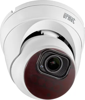 Productafbeelding van URMET IP-koepelcamera 5MPX KI PLUS, 1 stuk