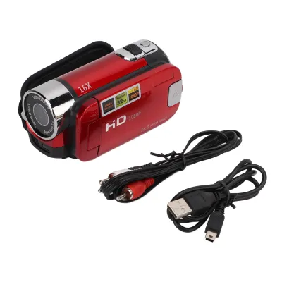 Produktbild von Videokamera, záznamová kamera s rozlišením Full HD, otočná o 270°, 2,7palcový barevný displej, 16x zoom, digitální videokamera
