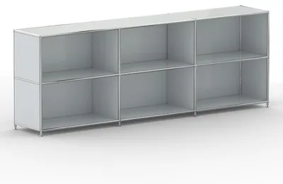 Produktbild von Regal Büro, 6 offene Fächer, Breite 227 cm, Lichtgrau