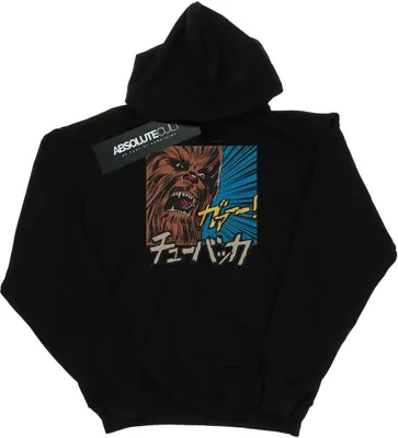 Produktbild von Star Wars - "Roar" Kapuzenpullover für Jungen BI12179 (128) (Schwarz)