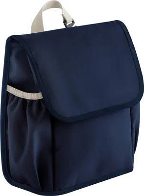 Image de Bagbase - Sac isotherme « Adventure » pour enfants RW11178 (taille unique) (marine)