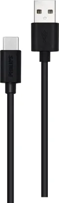Image de Cable Chargeur Rapide Type C Noir Dlc3104a/00 Philips - Philips