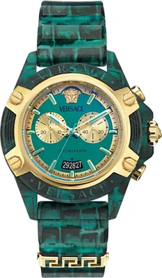 Obrázek produktu pro Versace New Icon Active Chrono VE8P00324