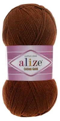 100g Strickgarn Alize Cotton Gold Uni Klassikgarn Häkelgarn braun