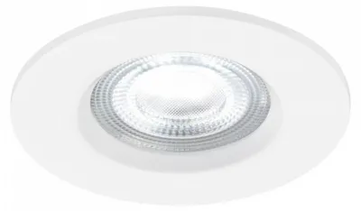 Obrázek produktu pro SMART bodovka NORDLUX Don IP65, Varianta: 3 x Ø 85 x 54 mm, 4,7 W, 320 lm, bílá