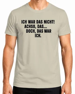 Produktbild von Ich war das nicht Achso doch das war ich lustig sarkastisch humor Herren T-Shirt, Natur, XL