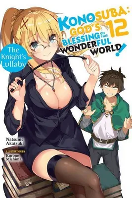 Obrázok produktu pre Konosuba