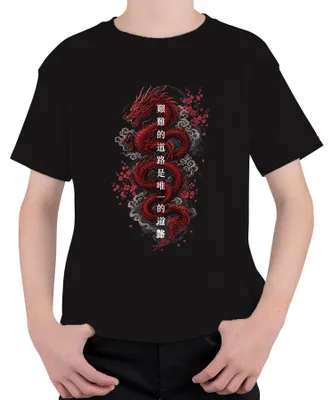 Produktbild von 艱難的道路是唯一的道路 Roter Drache Kirschblüte Japanisch Japan Y2K Tattoo Kinder T-Shirt, Schwarz, 140