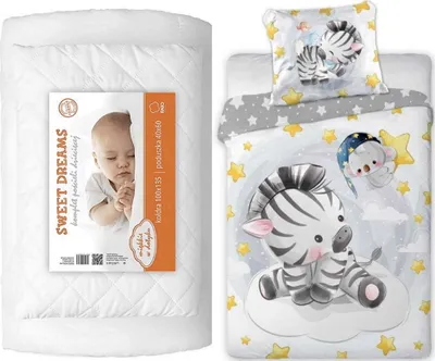 Produktbild von FARO Pościel do łóżeczka Zebra Cotton, 100/135, 40/60 cm